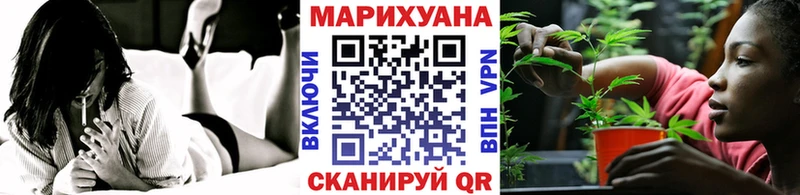 Купить ГАШИШ  Alpha PVP  Амфетамин  МЕФ  Россошь