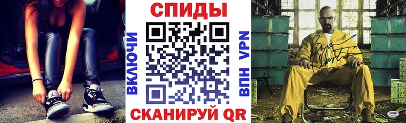 Амфетамин 97%  Купить где  Россошь 