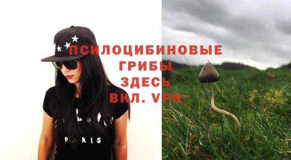 мефедрон VHQ Зеленокумск