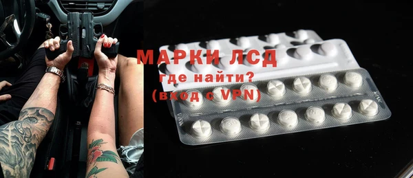 Альфа ПВП Зеленодольск