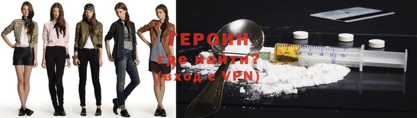 Альфа ПВП Зеленодольск