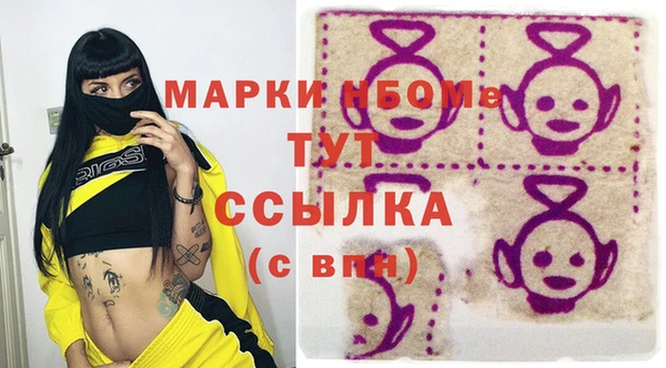 Альфа ПВП Зеленодольск