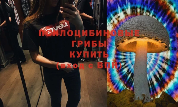 мефедрон VHQ Зеленокумск