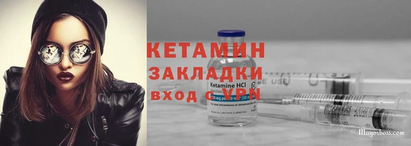 Альфа ПВП Зеленодольск