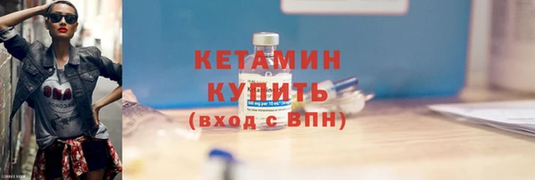 Альфа ПВП Зеленодольск