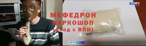 Альфа ПВП Зеленодольск