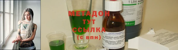 Альфа ПВП Зеленодольск