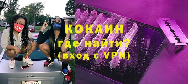 Альфа ПВП Зеленодольск