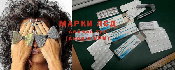 Альфа ПВП Зеленодольск
