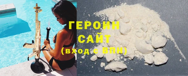 Альфа ПВП Зеленодольск