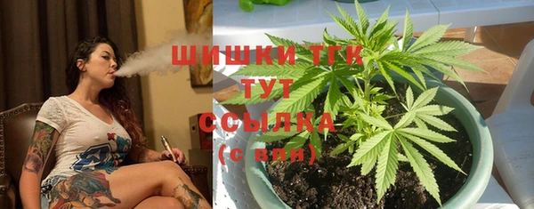 Альфа ПВП Зеленодольск
