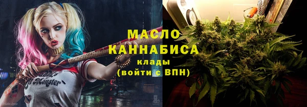 мефедрон VHQ Зеленокумск