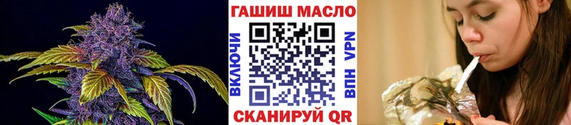 Дистиллят ТГК Wax  Купить где  Россошь 
